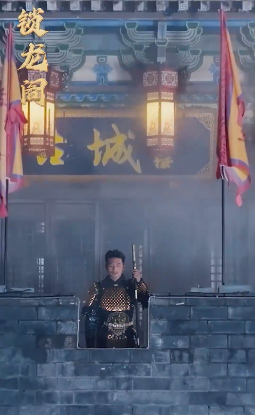 《隐峰破晓》完整版在线观看