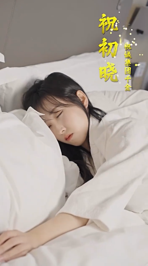 《新:豪门继承人拉着我领证》完整版在线观看