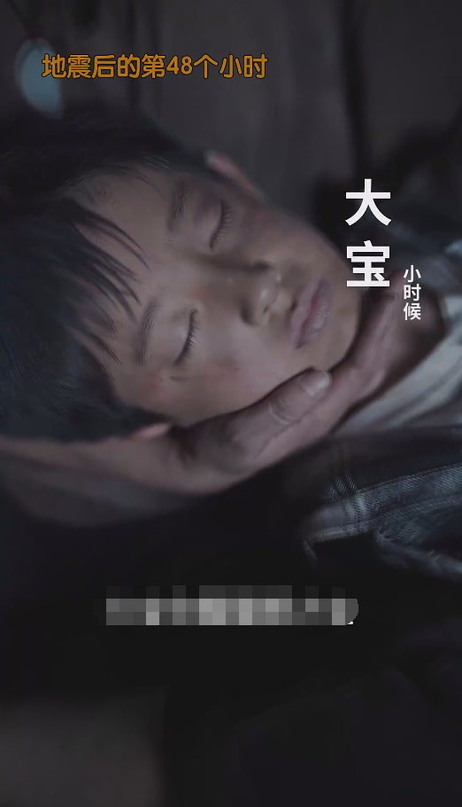 《裴总糊涂啊那才是你妈妈》完整版在线观看