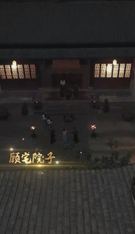 《你是我的最爱》完整版在线观看