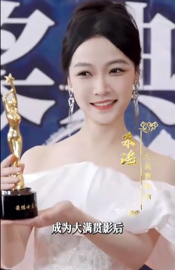 《重生千金》完整版在线观看