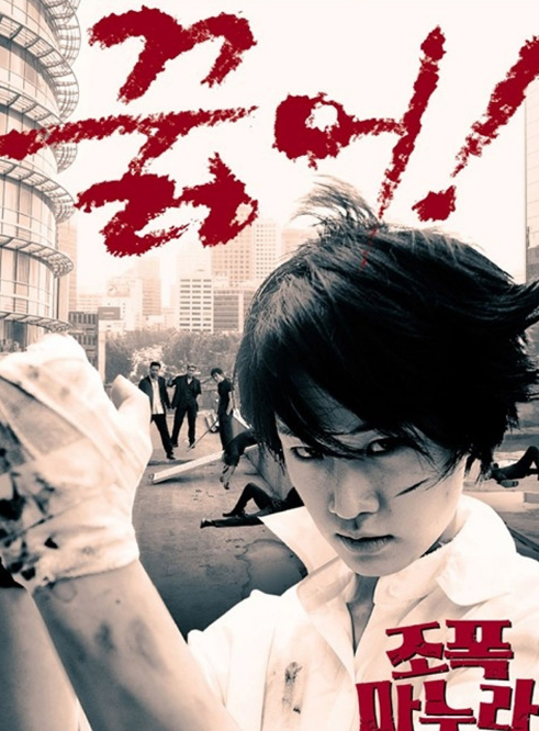 《我的老婆是大佬短剧》完整版在线观看