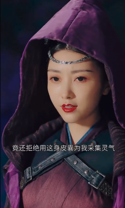 《蛇爷的命定霸宠:夫人别想逃》完整版在线观看