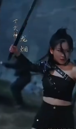 《九幽战皇》完整版在线观看