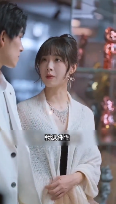 《虐完我,霸总追妻火葬场》完整版在线观看