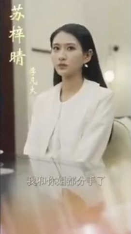 《都市之至尊神豪》完整版在线观看