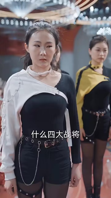 《至尊神龙》完整版在线观看