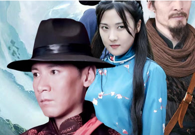 《阎王点卯》完整版在线观看