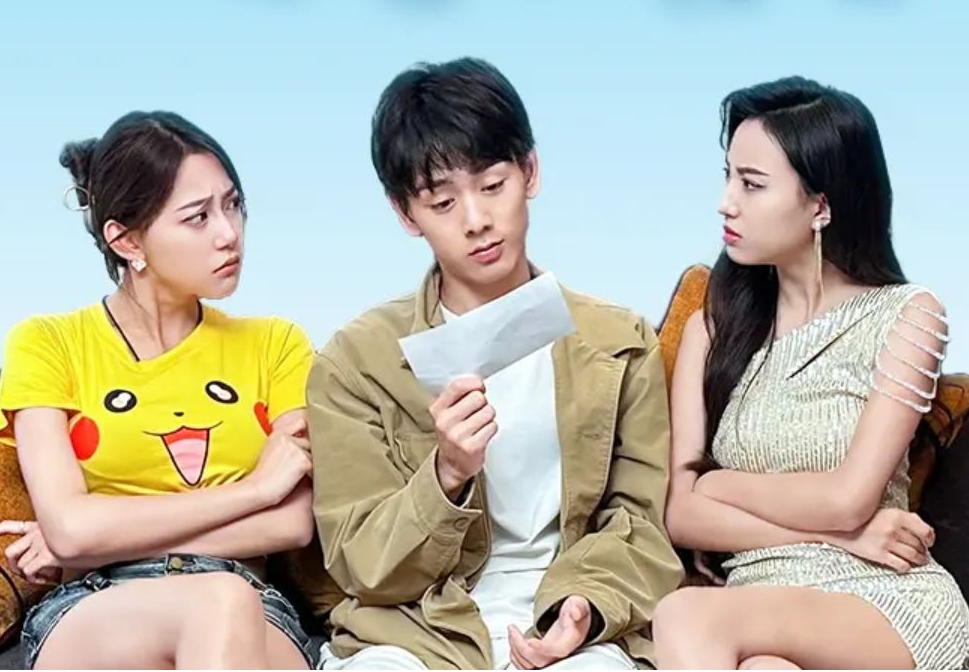 《徒儿快下山 祸害老婆去吧》完整版在线观看