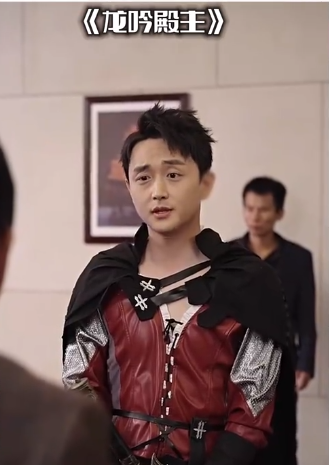 《龙吟殿主》完整版在线观看