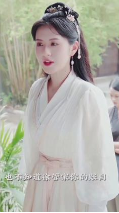 《娇娇王妃》完整版在线观看