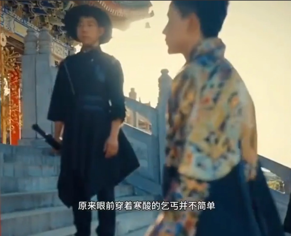 《天下第一女婿》完整版在线观看