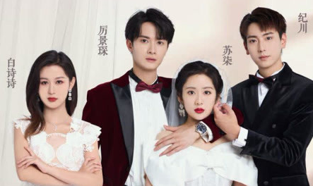 《被虐离婚后,厉总跪求我回头》完整版在线观看