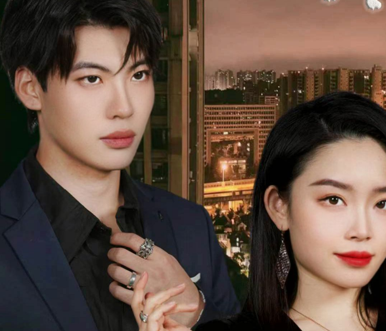 《闪婚老婆是大佬》完整版在线观看