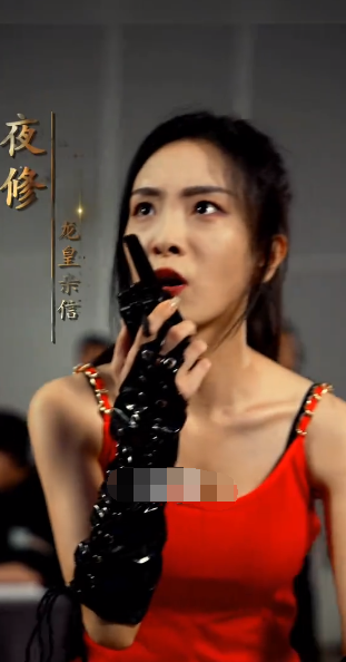 《龙皇至尊》完整版在线观看