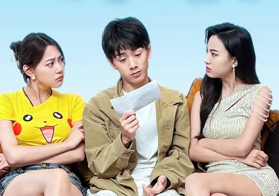 《徒儿,下山之后,祸害你老婆去吧》完整版在线观看