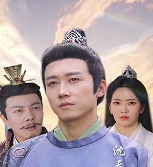 《没人告诉我,我爹是皇帝啊》完整版在线观看