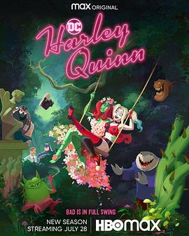 《哈莉·奎茵第三季》完整版在线观看