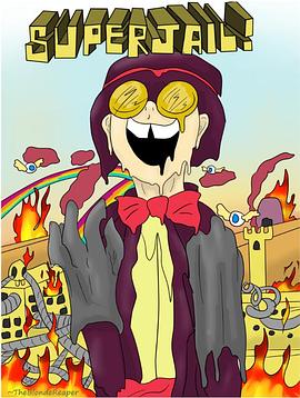 《暴力监狱第一季》完整版在线观看