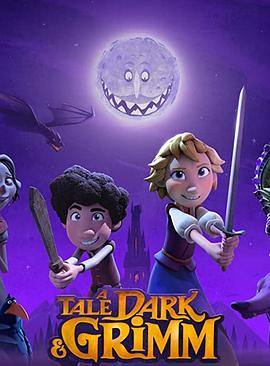 《韩塞尔和葛雷特的格林世界大冒险》完整版在线观看