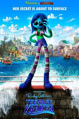 《变身吉妹》完整版在线观看