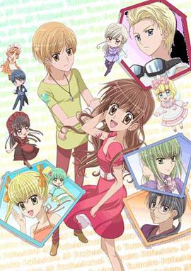 《梦色糕点师第二季》完整版在线观看