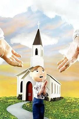 《教会男孩儿第一季》完整版在线观看