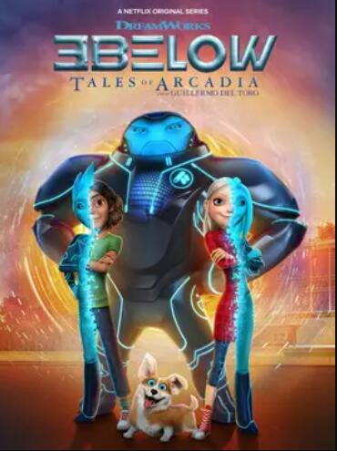 《秘密三人组第一季》完整版在线观看