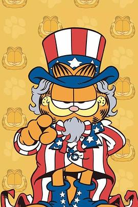 《加菲猫和他的朋友们第五季》完整版在线观看