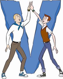 《冒险兄弟第二季》完整版在线观看