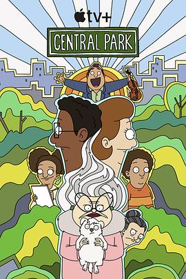 《中央公园第三季》完整版在线观看