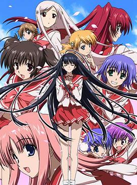 《心之彼端2 adnext》完整版在线观看