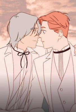 《星际幻爱》完整版在线观看