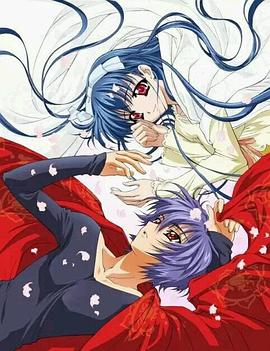 《桃华月惮》完整版在线观看