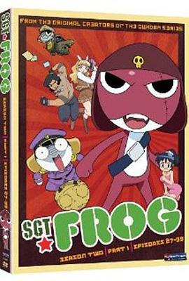 《青蛙军曹第四季》完整版在线观看