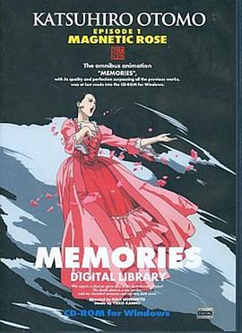 《她的回忆》完整版在线观看