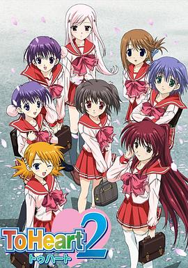 《同班同学2》完整版在线观看