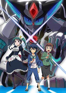 《行星与共》完整版在线观看