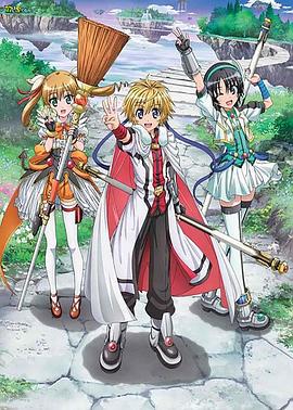 《DOG DAYS第一季》完整版在线观看