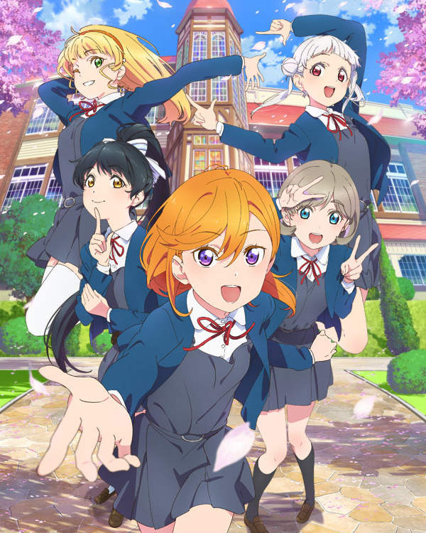 《Love Live! Superstar!!》完整版在线观看