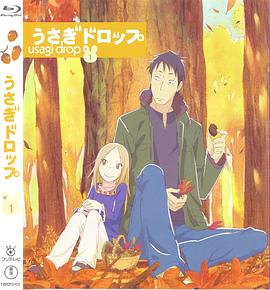 《白兔糖 特典OVA》完整版在线观看