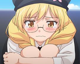 《悠久持有者 OAD1 Amor Primus~初恋~》完整版在线观看