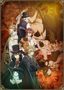 《Code:Realize 创世的公主》完整版在线观看