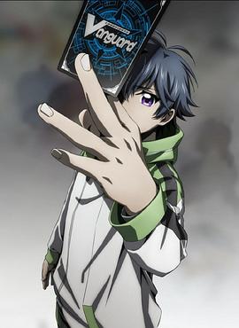 《卡片战斗先导者 overDress第二季》完整版在线观看