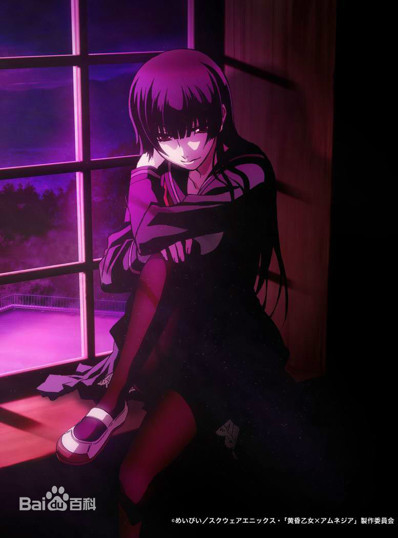 《黄昏少女×失忆》完整版在线观看