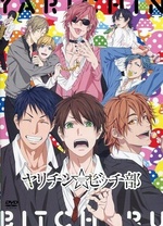 《无节操摄影部》完整版在线观看