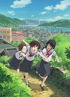 《神是中学生》完整版在线观看