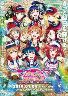 《Love Live! Sunshine!! 剧场版 彩虹之上》完整版在线观看