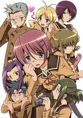 《初瓣》完整版在线观看