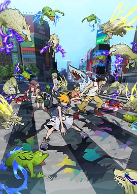 《美妙世界》完整版在线观看